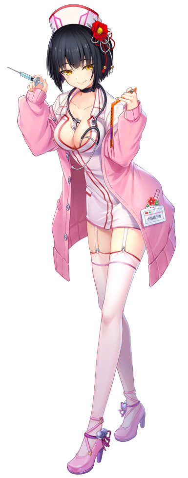 5 小鳥遊 小夜 ナース 凍京ネクロ Suicide Mission攻略 Wiki